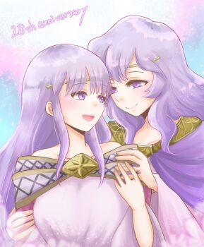 2girls anniversary circlet deirdre_(fire_emblem) dress fire_emblem fire_emblem:_genealogy_of_the_holy_war hand_on_another&#039;s_shoulder highres holding holding_another&#039;s_arm julia_(fire_emblem) long_hair looking_at_another mother_and_daughter multiple_girls nintendo parent_and_child purple_eyes purple_hair smile wide_sleeves yuurifeh