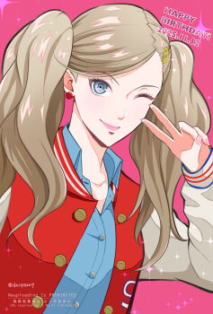 1girl ;) blonde_hair blue_eyes blue_shirt daisysan earrings happy_birthday highres jewelry lips long_hair looking_at_viewer one_eye_closed persona persona_5 persona_5_the_royal pink_background red_vest school_uniform shirt smile solo takamaki_anne twintails upper_body v vest