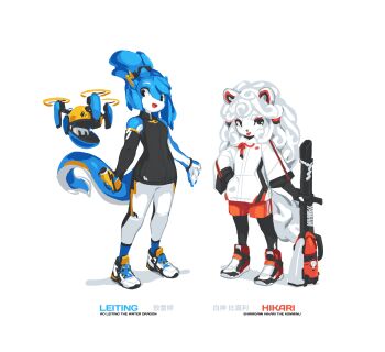 2019 2girls absurdres animal_ears black_eyes black_leggings black_shirt blue_hair bottle chinese_clothes closed_mouth curly_hair dog dog_ears dog_girl dog_tail dragon dragon_girl dragon_horns dragon_tail drone eastern_dragon elbow_gloves eyeliner fingerless_gloves furry furry_female gloves half-sleeves high_ponytail highres hikari_the_spirit_dog holding holding_bottle hood hoodie horns jacket komainu krita_(medium) leaf_blower leggings leiting_the_spirit_loong long_hair looking_at_viewer makeup making_faces multiple_girls non-web_source open_mouth original pants ponytail raised_inner_eyebrows red_eyeliner red_pants rope shimenawa shirt shoes signature simple_background smile sneakers spirit_animals_in_disguise sportswear standing tail tongue tongue_out tyson_tan v-shaped_eyebrows white_background white_hair white_jacket white_leggings white_tail wristband