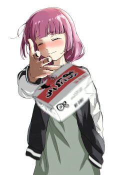 1girl ahoge alcohol alcohol_carton black_jacket black_nails blunt_bangs blush bocchi_the_rock! closed_eyes cowboy_shot dress drink_carton green_dress hand_in_pocket hiroi_kikuri jacket meme multicolored_jacket nose_blush pink_hair sidelocks solo torako_(toramaru) two-tone_jacket white_background white_sleeves woe_plague_be_upon_ye_(meme)