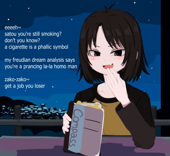 Rule 34 | 1girl, :d, antenna hair, black hair, black shirt, blush, bob cut, bookmark, brown eyes, bullying, collarbone, commentary, elbow on table, english text, fang, fence, hand to own mouth, highres, holding, holding notebook, kurokimoko, long sleeves, looking at viewer, mesugaki, nakahara misaki, narrowed eyes, nhk ni youkoso!, night, notebook, open mouth, outdoors, pov bullying, raglan sleeves, shirt, short hair, sitting, skin fang, sky, smile, smug, solo, star (sky), starry sky, table, teasing, town, two-tone shirt, upper body, v-shaped eyebrows, wooden fence, yellow shirt