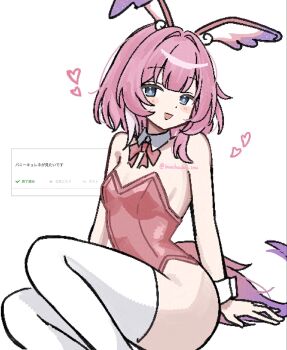 1girl animal_ears bare_shoulders blue_eyes bow bowtie breasts commentary_request cyrene_(honkai:_star_rail) cyrene_(ripples_of_past_reverie)_(honkai:_star_rail) fake_tail heart highres honkai:_star_rail honkai_(series) inuchacha_inu leotard looking_at_viewer multicolored_hair pink_bow pink_bowtie pink_hair pink_leotard playboy_bunny short_hair simple_background small_breasts smile solo tail thighhighs thighs translation_request two-tone_hair white_background white_hair white_thighhighs wrist_cuffs