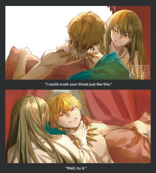 Rule 34 | 1boy, 1other, androgynous, arabian clothes, blonde hair, commentary, english commentary, enkidu (fate), fate (series), gilgamesh (fate), green eyes, green hair, highres, long hair, other with male, red eyes, robe, salmonofarctic, toga, white robe