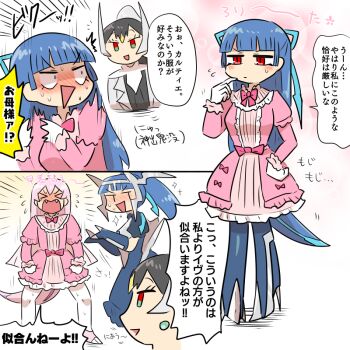 animal_feet arceus black_hair blue_hair blush cartier_(kasugai_(de-tteiu)) commentary dialga dragon_tail dress embarrassed eve_(kasugai_(de-tteiu)) full-face_blush gen_4_pokemon high_heels horns kasugai_(de-tteiu) legendary_pokemon maria_(kasugai_(de-tteiu)) multicolored_eyes multicolored_hair mythical_pokemon nintendo palkia pink_dress pink_hair pokemon red_eyes surprised sweat tail tears translated trap white_hair