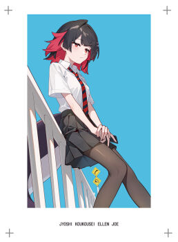 1girl azusa_hina black_pantyhose closed_mouth collared_shirt colored_inner_hair diagonal-striped_clothes diagonal-striped_necktie ellen_joe ellen_joe_(on_campus) fins fish_tail mole mole_under_eye multicolored_hair necktie pantyhose pink_eyes pleated_skirt road_sign school_uniform shark_girl shark_tail shirt short_hair short_sleeves sign sitting skirt solo striped_clothes striped_necktie tail two-tone_necktie white_shirt zenless_zone_zero