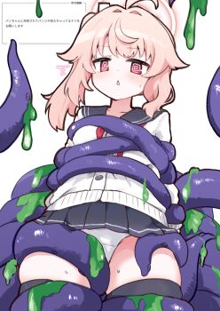 1girl @_@ ahoge black_skirt black_thighhighs blue_archive blush commentary dot_nose halo highres kurosaki_kousuke loli long_hair long_sleeves medium_hair natsu_(blue_archive) open_mouth pan-chan_(blue_archive) panties pink_hair pink_halo pleated_skirt request_inset sailor_collar school_uniform serafuku side_ponytail simple_background skirt solo sweat sweatdrop tentacle_grab tentacles thighhighs thighs translation_request triangle_mouth underwear white_background white_panties zettai_ryouiki