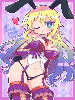 1girl ;o absurdres argyle_background black_panties blonde_hair blue_eyes blue_hair blush_stickers border bow bowtie breasts bright_pupils commentary_request commission cowboy_shot detached_collar elbow_gloves gloves gradient_hair hand_up heart highleg highleg_panties highres large_breasts leotard long_hair looking_at_viewer multicolored_hair one_eye_closed open_mouth original outline outside_border panties pink_border playboy_bunny purple_background purple_gloves purple_leotard purple_thighhighs red_bow red_bowtie richard_(richaball) skeb_commission skindentation solo strapless strapless_leotard thighhighs underwear white_outline white_pupils