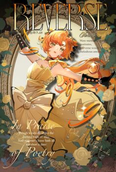 Rule 34 | 1girl, absurdres, arm up, artist name, bare shoulders, black gloves, chinese commentary, commentary request, cover, dress, english text, fake magazine cover, flower, gloves, green eyes, highres, long hair, looking at viewer, magazine cover, official alternate costume, open mouth, orange hair, outstretched arms, picture frame, reverse:1999, rose, sijiu 49, sleeveless, sleeveless dress, solo, sonetto (reverse:1999), spread arms, upper body, yellow dress, yellow flower, yellow rose