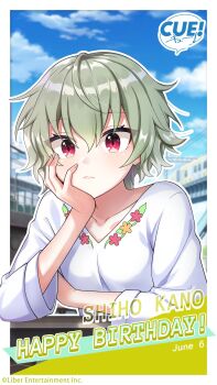 1girl blue_eyes blurry blurry_background breasts character_name closed_mouth collarbone cue! dated english_text floral_print flower green_hair hand_on_own_arm hand_on_own_chin happy_birthday head_rest highres kano_shiho lips long_sleeves looking_at_viewer official_art outdoors red_eyes red_flower shirako_miso shirt short_hair sleeves_rolled_up solo train tsurime upper_body white_shirt yellow_flower