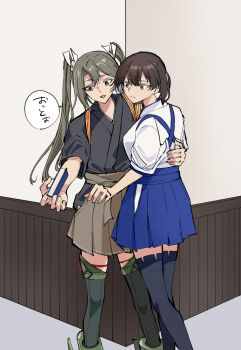 Rule 34 | 2girls, black hair, black kimono, black thighhighs, blue hakama, book, corner, feet out of frame, grey hair, grey hakama, hakama, hakama short skirt, hakama skirt, highres, japanese clothes, kaga (kancolle), kaga kai ni (kancolle), kantai collection, kimono, multiple girls, ponytail, samonasu17, side ponytail, skirt, tasuki, thighhighs, twintails, white kimono, zuikaku (kancolle), zuikaku kai ni (kancolle)