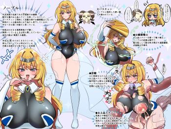 +++ ahegao black_leotard blonde_hair blue_eyes breast_sucking breasts bridal_gauntlets character_profile defeat drill_hair drill_sidelocks drinking goat grabbing_another&#039;s_arm grabbing_another&#039;s_breast grabbing_another&#039;s_thighs groping hairband hand_fan hand_on_own_chest heart highres hikaru_na_pori-tan holding holding_fan huge_breasts juice_box lactation lady_warrior_noble_(hikaru_na_pori-tan) leotard licking licking_armpit magic magical_girl ojou-sama_pose original rape rolling_eyes sidelocks smug sparkle spoken_heart tentacle_sex tentacle_with_mouth tentacles thick_thighs thighs torn_clothes torn_leotard translation_request twitching
