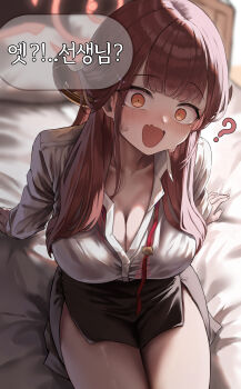 1girl ? absurdres aru_(blue_archive) bed black_skirt blue_archive blush breasts center-flap_bangs cleavage cropped_legs demon_horns halo highres horns large_breasts lazy_jeyuk_bokkeum long_hair long_sleeves neck_ribbon on_bed open_mouth partially_unbuttoned pink_hair pink_halo red_ribbon ribbon shirt sitting skirt smile solo sweat wavy_mouth white_shirt wide-eyed