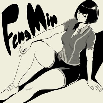 Rule 34 | 1girl, alternate breast size (larger), arm support, bike shorts, bob cut, breasts, character name, cleavage, commentary request, dead by daylight, feng min, greyscale, large breasts, monochrome, polo shirt, shoes, short hair, short shorts, shorts, sitting, sneakers, solo, tamagou