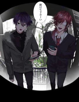 2boys absurdres alternate_costume arm_behind_back black_border black_cardigan black_pants border cardigan cellphone commentary eyepatch fur-trimmed_jacket fur_trim g_a_mi31 gradient_hair grey_jacket hair_between_eyes highres holding holding_phone jacket jewelry kenmochi_touya lauren_iroas long_hair long_sleeves looking_at_viewer male_focus multicolored_hair multiple_boys necklace necktie nijisanji open_mouth pants phone purple_hair red_hair red_necktie short_hair smile translation_request turtleneck v-neck virtual_youtuber