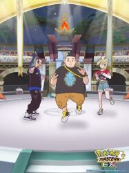 1girl 2boys adaman_(pokemon) adaman_(special_costume)_(pokemon) animated audible_music audible_speech blonde_hair blue_hoodie bow_hairband brown_shorts closed_eyes commentary_request copyright_name dancing english_text grey_footwear hairband highres hood hood_down hoodie irida_(pokemon) irida_(special_costume)_(pokemon) jacket multiple_boys nintendo official_art pants pokemon pokemon_masters_ex pokemon_xy ponytail shirt shoes short_hair short_sleeves shorts smile sneakers sound standing t-shirt tagme tierno_(pokemon) undercut video watermark white_hairband