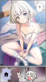 Rule 34 | 2girls, absurdres, bang dream!, bang dream! it's mygo!!!!!, blue eyes, blue shorts, blue socks, blush, camisole, collarbone, commentary, english commentary, flat chest, heterochromia, highres, izami md, kaname raana, long hair, looking at viewer, multiple girls, no shoes, open mouth, shiina taki, short hair, shorts, sitting, socks, strap slip, striped clothes, striped socks, white camisole, white hair, yawning, yellow eyes