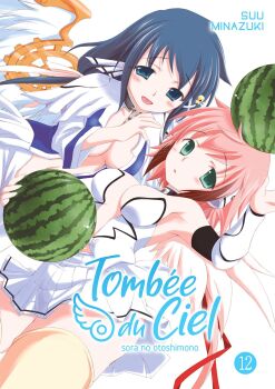 2girls angel angel_wings artist_name bell black_hair blue_dress blue_eyes blush breasts chain cleavage cleavage_cutout clothing_cutout collar collarbone copyright_name cowboy_shot dress english_text feathered_wings food fruit green_eyes hair_bell hair_between_eyes hair_ornament hair_ribbon half-closed_eyes hand_up highres ikaros kazane_hiyori large_breasts long_hair looking_at_viewer low-tied_long_hair low_twintails metal_collar minazuki_suu multiple_girls navel navel_cutout official_art open_mouth pink_hair pink_wings ribbon robot_ears simple_background smile sora_no_otoshimono tareme thighhighs twintails very_long_hair watermelon white_background white_dress white_wings wings yellow_thighhighs
