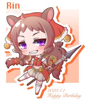 Rule 34 | 1girl, absurdres, animal ears, bell, blush, brown background, character name, chibi, commentary request, dated, food, forehead, full body, grey shorts, grin, happy birthday, highres, holding, holding food, holding polearm, holding weapon, jingle bell, navel, outline, polearm, princess connect!, puffy short sleeves, puffy shorts, puffy sleeves, purple eyes, rin (princess connect!), saishosaisekojo, short sleeves, shorts, smile, solo, spear, squirrel ears, squirrel girl, squirrel tail, tail, thighhighs, weapon, white outline, white thighhighs