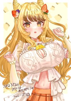 1girl absurdres blonde_hair blush breasts cleavage_cutout clothing_cutout commission curled_fingers detached_sleeves dress eyelashes fingernails food food-themed_hair_ornament food_on_head frilled_dress frills fruit fruit_hair_ornament fruit_on_head gem grape_hair_ornament hair_horns hair_ornament highres horns huge_breasts indie_virtual_youtuber jewelry long_hair looking_at_viewer mole mole_under_eye navel neck_ring object_on_head open_mouth pearl perupurunvt plaid_clothes plaid_skirt purupurun_(vtuber) raised_eyebrows rum_raisin_(chihiromakita19) signature skeb_commission skirt solo strawberry_hair_ornament thick_eyelashes upper_body virtual_youtuber white_dress yellow_eyes