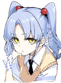 1girl azuma_sawayoshi blue_hair cardigan_vest commentary_request expressionless head_rest highres hoshino_ruri kidou_senkan_nadesico long_hair looking_at_viewer school_uniform solo translation_request upper_body yellow_eyes
