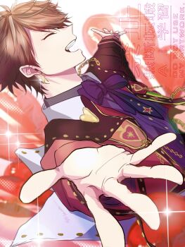 Rule 34 | 1boy, bow, bowtie, brown hair, chain, collared shirt, commentary, dutch angle, earrings, ensemble stars!, hibawo (hibawo st), highres, jewelry, long sleeves, male focus, morisawa chiaki, official alternate costume, one eye closed, open mouth, outstretched arms, outstretched hand, overflow! (ensemble stars!), profile, shirt, short sleeves, smile, solo, sparkle, star (symbol), star earrings, teeth, twitter username, upper body, upper teeth only, watermark