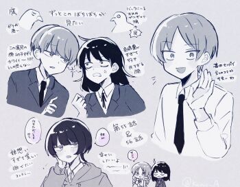 2boys 3girls :d adversarial_noise ahoge anger_vein angry bird blazer blunt_bangs bowl_cut braid chibi clenched_teeth collared_shirt commentary_request cropped_torso dress_shirt faceoff fujii_ayame futsuu_no_keion-bu hand_up hatono_chihiro hawk highres hood hooded_jacket jacket kainic_a kida_taishi lapels lightning_glare limited_palette long_sleeves multiple_boys multiple_girls multiple_views name_connection neck_ribbon necktie notched_lapels object_namesake open_mouth pigeon ribbon rivalry sanpaku scene_reference school_uniform shirt short_hair smile speech_bubble takami_kouki teeth translation_request tsurime twin_braids twitter_username uchida_momo upper_body wing_collar wolf_cut