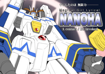 copyright_name densetsu_kyojin_ideon ideon lyrical_nanoha machine mahou_shoujo_lyrical_nanoha mechanization parody raising_heart robot source_request takamachi_nanoha what