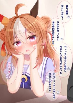 1girl 1other absurdres ahoge animal_ears black_jacket blush bow bowtie breasts brown_hair commentary_request copano_rickey_(umamusume) double_bun ear_covers fang hair_between_eyes hair_bun hair_ornament head_rest highres horse_ears horse_girl jacket long_hair long_sleeves looking_at_viewer lpikamasi mismatched_ear_covers multicolored_hair open_mouth puffy_short_sleeves puffy_sleeves purple_bow purple_bowtie purple_eyes purple_shirt sailor_collar sailor_shirt school_uniform shirt short_sleeves solo_focus speech_bubble tassel tassel_hair_ornament tracen_school_uniform translation_request umamusume variant_set white_hair white_sailor_collar