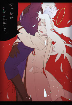 Rule 34 | 2boys, absurdres, angel wings, axis powers hetalia, baggy pants, belt, black belt, black border, black gloves, blue jacket, blue pants, boots, border, breast pocket, brown footwear, closed eyes, coat, commentary request, cowboy shot, feathered wings, feathers, gloves, grey hair, halo, highres, hug, hug from behind, jacket, lapels, long sleeves, male focus, military jacket, military uniform, multiple boys, open mouth, oy6eaddao5qetyk, pants, pocket, prussia (hetalia), red background, russia (hetalia), scarf, short hair, simple background, smile, speech bubble, standing, teeth, translation request, white coat, white scarf, wings, yellow halo