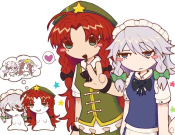 2girls apron blue_eyes blush_stickers bow braid chibi chibi_inset china_dress chinese_clothes dress expressionless green_bow green_eyes green_hat green_vest grey_hair hair_bow hat hat_ornament heart highres hong_meiling izayoi_sakuya looking_at_another maid maid_apron maid_headdress multiple_girls multiple_views red_hair shrimposhrimpy simple_background speech_bubble spoken_heart star_(symbol) star_hat_ornament thought_bubble touhou twin_braids v vest waist_apron white_background