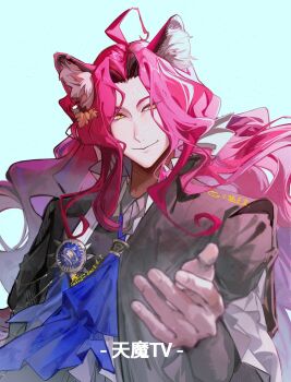 1boy absurdres ahoge animal_ear_fluff animal_ears anvilbalance aqua_background arknights artist_name ascot black_jacket blue_ascot blurry blurry_foreground eyes_visible_through_hair highres jacket leopard_boy leopard_ears long_hair looking_at_viewer male_focus parted_bangs pink_hair reaching reaching_towards_viewer smile tragodia_(npc)_(arknights) upper_body yellow_eyes