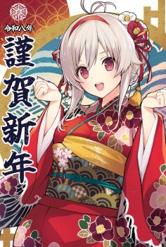 Rule 34 | 1girl, :d, antenna hair, assault lily, blue background, blush, braid, braided bun, commentary request, floral background, floral print, flower, furisode, grey hair, hair between eyes, hair bun, hair flower, hair ornament, hair ribbon, hairband, hands up, highres, hotaru (ultraroly poly), japanese clothes, kawakubo orika, kimono, long sleeves, looking at viewer, nengajou, new year, obi, obijime, official alternate costume, official alternate hairstyle, official art, open mouth, print kimono, red background, red eyes, red flower, red hairband, red kimono, red ribbon, ribbon, sash, shippou (pattern), short hair with long locks, sidelocks, smile, solo, tassel, tassel hair ornament, teeth, translation request, upper body, upper teeth only, white background, wide sleeves, yellow background