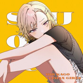 1girl asymmetrical_bangs bare_arms bare_legs black_shirt black_sweater_vest blonde_hair blush casual commentary covered_navel feet_out_of_frame highres idolmaster idolmaster_shiny_colors iwawa knees_up looking_at_viewer looking_to_the_side saijo_juri shirt short_hair short_sleeves sitting solo sweater_vest text_background yellow_background
