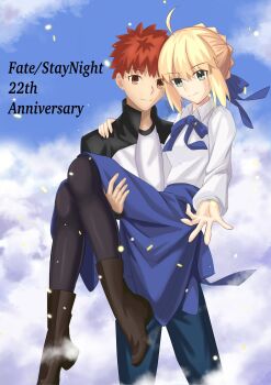 Rule 34 | 1boy, 1girl, ahoge, andychen662000, artoria pendragon (fate), black leggings, blonde hair, blouse, blue bow, blue skirt, boots, bow, braid, brown boots, brown eyes, bun with braided base, carrying, commentary, couple, emiya shirou, english commentary, fate/stay night, fate (series), green eyes, hair bow, hair bun, highres, leggings, outdoors, princess carry, raglan sleeves, red hair, saber (fate), shirt, short hair, sidelocks, skirt, white shirt