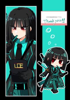1girl aqua_background aqua_pants aqua_shirt aqua_vest armband black_border black_coat black_gloves black_hair black_necktie blind_obsession_(e.g.o) bob_cut border brown_armband chibi cigarette coat collared_shirt e.g.o_(project_moon) fluorescent_lamp full_body gloves holding holding_pen lce_(identity)_(project_moon) limbus_company looking_at_viewer multiple_views myomyomyo114 necktie pants pen project_moon red_eyes ryoshu_(project_moon) shirt short_hair simple_background solo standing thank_you vest