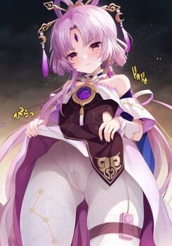 1girl bare_shoulders blue_gemstone blush bow-shaped_hair brooch clitoral_stimulation closed_mouth clothes_lift cloud_print constellation_print controller cowboy_shot crescent dress dress_lift earrings egg_vibrator embarrassed female_focus flat_chest forehead_jewel fu_xuan_(honkai:_star_rail) gem gradient_background hair_intakes hair_ornament hair_stick half-closed_eyes honkai:_star_rail honkai_(series) japanese_text jewelry layered_sleeves lifting_own_clothes long_hair looking_down off-shoulder_dress off_shoulder ogiyuki orange_eyes pantyhose purple_gemstone purple_hair remote_control remote_control_vibrator see-through_clothes sex_toy short_sleeves sidelocks skindentation solo standing sweat tassel thigh_strap translation_request v-shaped_eyebrows very_long_hair vibrator vibrator_under_clothes white_pantyhose