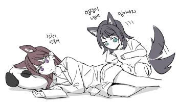 2girls akni animal_ears bang_dream! bang_dream!_it's_mygo!!!!! black_hair blue_eyes brown_hair commentary_request kemonomimi_mode korean_commentary korean_text long_hair long_sleeves lying medium_hair multiple_girls on_side purple_eyes shiina_taki shirt short_sleeves simple_background tail tail_wagging translation_request white_background white_shirt wolf_ears wolf_girl wolf_tail yahata_umiri