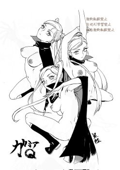 3girls android armpits arms_up boots breasts cape character_name expressionless from_behind full_body gamia_q greyscale hand_up high_collar highres knee_boots large_breasts long_hair looking_at_viewer mazinger_(series) mazinger_z monochrome multiple_girls naked_cape no_pussy nude null_bulge siblings sisters squatting stretching titslove1127 translation_request triplets twintails very_long_hair