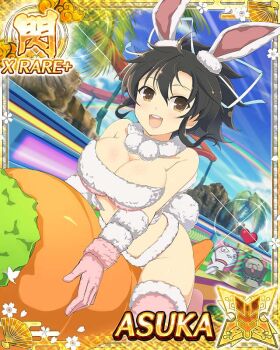 1girl :d asuka_(senran_kagura) border breasts brown_eyes brown_hair card_(medium) carrot character_name character_print cleavage day extra_ears fur-trimmed_thighhighs fur_bikini fur_collar fur_gloves fur_trim game_cg gloves hair_ribbon large_breasts leaning_forward long_hair looking_at_viewer motion_blur motion_lines ninto_(senran_kagura) official_art open_mouth outdoors oversized_food oversized_object pinball pink_gloves pink_thighhighs pontarou_(senran_kagura) ponytail rabbit_girl rabbit_tail rainbow ribbon riding senran_kagura senran_kagura_new_wave senran_kagura_peach_ball short_ponytail smile solo tail teeth thighhighs third-party_source upper_teeth_only white_ribbon
