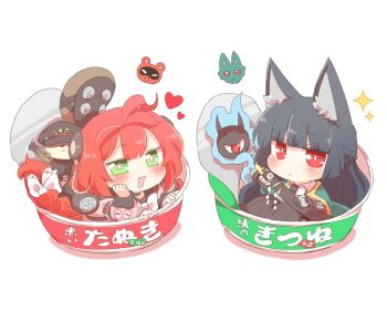 2girls 2others animal animal_ear_fluff animal_ears aqua_jacket arm_out_of_sleeve black_hair black_hat black_necktie black_sailor_collar black_skirt blunt_bangs blush braid braided_twintails bright_pupils can cardigan chibi chibi_only closed_mouth commentary_request fingerless_gloves fox_ears fox_girl gauntlets gloves green_eyes hair_ornament hair_ribbon hat head_rest hearing_aid heart holding holding_sword holding_weapon hoshimi_miyabi jacket kamanosuke_(zenless_zone_zero) katana long_hair looking_at_viewer lying multiple_girls multiple_others necktie on_stomach open_mouth pink_cardigan raccoon rebecca_(keinelove) red_eyes red_hair ribbon sailor_collar shirt simple_background single_fingerless_glove single_gauntlet sitting skirt sparkle sphere_hair_ornament sword tailless_(zenless_zone_zero) tanuki twintails ukinami_yuzuha weapon white_background white_pupils white_ribbon white_shirt zenless_zone_zero