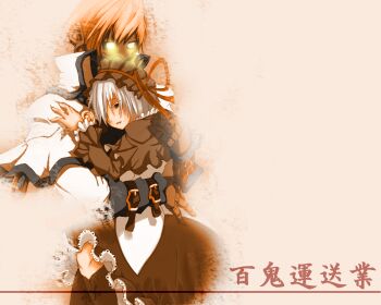 1boy 1girl arcana_heart black_dress black_hairband blonde_hair clothed_robot crossover dress glowing glowing_eyes gothic_lolita guilty_gear hairband hug humanoid_robot key_in_head kuku_(xx81) lieselotte_achenbach lolita_fashion lolita_hairband m.u.g.e.n metal_skin object_through_head robo-ky robot short_hair very_short_hair white_hair winding_key