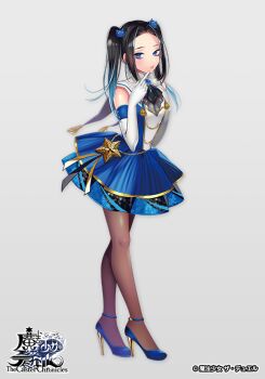 Rule 34 | 1girl, bare shoulders, black hair, blue dress, blue footwear, brown pantyhose, character request, copyright name, copyright notice, dress, elbow gloves, female focus, finger to mouth, forehead, full body, gloves, grey background, hair ornament, hand up, high heels, matsurika youko, official art, pantyhose, parted bangs, parted lips, sidelocks, simple background, sleeveless, sleeveless dress, solo, standing, stiletto heels, the caster chronicles, twintails, watermark, white gloves