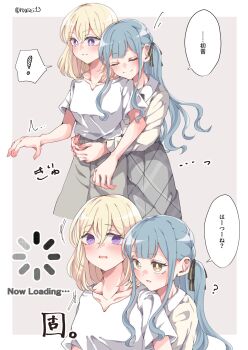 ! 2girls aunt_and_niece bang_dream! bang_dream!_it&#039;s_mygo!!!!! black_ribbon blonde_hair braid closed_mouth commentary_request grey_skirt hair_between_eyes hair_ribbon highres hug hug_from_behind incest loading_icon long_hair medium_hair misumi_uika multiple_girls partially_translated purple_eyes ribbon rousei shirt sidelocks skirt spoilers togawa_sakiko translation_request white_shirt yellow_eyes yuri