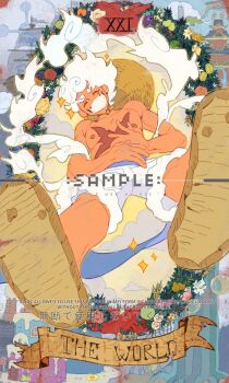 Rule 34 | 1boy, ^ ^, alternate form, card (medium), closed eyes, commentary, gear fifth, hagoromo, hat, highres, laughing, male focus, monkey d. luffy, one piece, roman numeral, sample watermark, sandals, scar, scar on chest, scar on face, shawl, shorts, siyangou49, smile, solo, sparkle, straw hat, tarot, tarot (medium), the world (tarot), thick eyebrows, topless male, watermark, white hair, white shorts