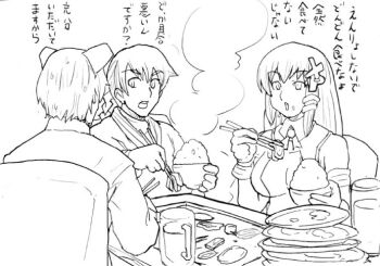 Rule 34 | 1girl, 2boys, 2k-kun, 2k-tan, food, greyscale, hot, monochrome, multiple boys, os-tan, rice, translation request, xp-tan