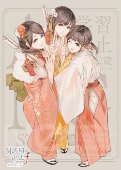 Rule 34 | 3girls, ;d, arrow (projectile), artist name, black eyes, black hair, black sandals, brown eyes, closed mouth, commentary request, copyright name, double v, ema, flower, full body, fur-trimmed kimono, fur trim, furisode, group hug, hair between eyes, hair flower, hair ornament, hair ribbon, hakama, hakama skirt, hamaya, highres, hug, igarashi sakuko, japanese clothes, kimono, kosode, long hair, long skirt, long sleeves, looking at viewer, miko, multiple girls, nanathuika, new year, nishida rinko, one eye closed, open mouth, pink kimono, pink ribbon, red hakama, red skirt, ribbon, sandals, shimizu hinako, short twintails, silent hill (series), silent hill f, skirt, smile, socks, swept bangs, tassel, tassel hair ornament, twintails, twitter username, v, watermark, white socks, wide sleeves, yellow kimono