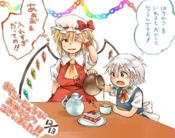 2girls aged_down ascot back_bow blonde_hair bow bowtie braid cake cake_slice chain child collared_shirt commentary_request crystal crystal_wings cup flandre_scarlet food frilled_shirt_collar frills green_bow grey_hair hair_bow hat hat_bow hijiki_(hijiri_st) honey izayoi_sakuya long_hair maid mob_cap multicolored_wings multiple_girls open_mouth plate pouring rainbow_gradient red_bow red_bowtie red_eyes red_skirt red_vest shirt short_sleeves skirt skirt_set speech_bubble sweatdrop tea teacup teapot thought_bubble touhou translation_request twin_braids vest white_bow white_hat white_shirt wings wrist_cuffs yellow_ascot