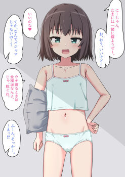 1girl blue_camisole blue_panties bob_cut bow bow_camisole bow_panties brown_hair camisole carrying carrying_under_arm collarbone commentary_request cowboy_shot flat_chest gluteal_fold green_eyes hand_on_own_hip highres holding holding_pillow loli looking_at_viewer navel open_mouth original panties pillow revision short_hair solo speech_bubble takasuma_hiro translation_request underwear underwear_only