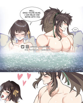 1boy abs absurdres barabin bare_shoulders black_hair breasts closed_mouth female_rover_(wuthering_waves) grey_eyes hair_between_eyes hair_ornament hair_ribbon hashtag-only_commentary highres implied_sex jewelry large_breasts long_hair multicolored_hair multiple_girls onsen ponytail qiuyuan_(wuthering_waves) ribbon rover_(wuthering_waves) same-sex_bathing shared_bathing white_hair wuthering_waves yellow_eyes