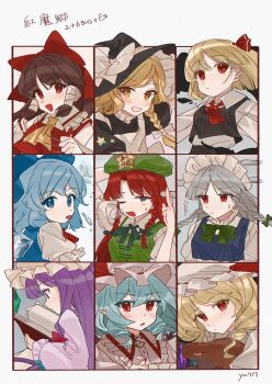 Rule 34 | 6+girls, :p, absurdres, apron, artist name, ascot, beret, between fingers, black skirt, black vest, blonde hair, blue bow, blue dress, blue eyes, blue hair, blush, book, bow, bowtie, braid, brown hair, chinese commentary, cindy717, cirno, closed mouth, collared shirt, commentary request, dress, drill hair, embodiment of scarlet devil, everyone, flandre scarlet, frilled shirt collar, frills, green bow, green bowtie, green hat, green vest, grey hair, grin, hair bow, hair ribbon, hair tubes, hakurei reimu, hat, hat bow, hat ornament, hat ribbon, highres, holding, holding book, holding needle, hong meiling, ice, ice wings, izayoi sakuya, kirisame marisa, long hair, looking at viewer, maid, maid headdress, mob cap, multiple girls, needle, needles between fingers, one eye closed, one side up, open book, open mouth, patchouli knowledge, pink dress, pink hat, pink shirt, pointy ears, portrait, puffy short sleeves, puffy sleeves, purple hair, reading, red ascot, red bow, red eyes, red hair, red ribbon, remilia scarlet, ribbon, rumia, shirt, short sleeves, siblings, side braid, single braid, sisters, skirt, skirt set, smile, star (symbol), star hat ornament, stuffed animal, stuffed toy, sweatdrop, teddy bear, throwing needles, tongue, tongue out, touhou, translation request, twin braids, umbrakinesis, vest, white apron, white bow, white hat, white shirt, wings, witch hat, yellow ascot, yellow eyes